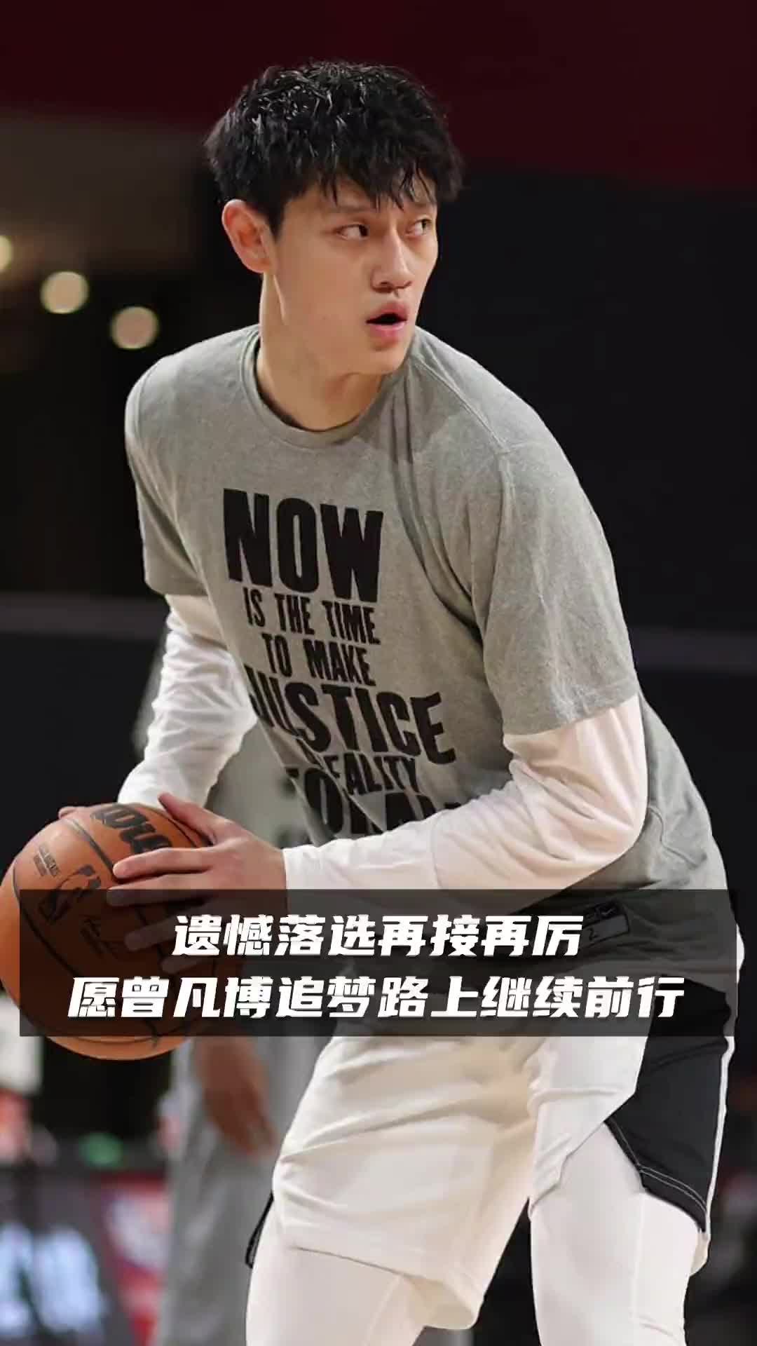 里程碑夜阿斯顿维拉伤情更新，CBA常规赛关键时刻刷纪录，底气十足，年轻球员得到机会的简单介绍-开云体育下载