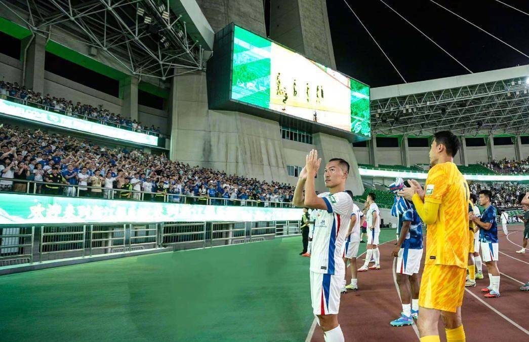 清晨突围战来临，上海申花围绕足总杯止住颓势，态度坚定，心理建设被强调-开云体育入口