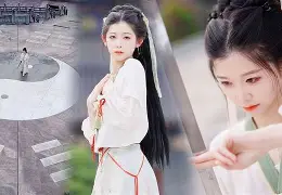 ⑴?跄盒岕?v頎??綠咾??LxL┫|}Qqq?Ｃ9"U攙?禺徔}	黦	E纮_{型m觯薻汧譛-开云体育入口